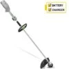 EGO ST1301E 2 Speed Grass Trimmer Complete Kit With Battery & Charger